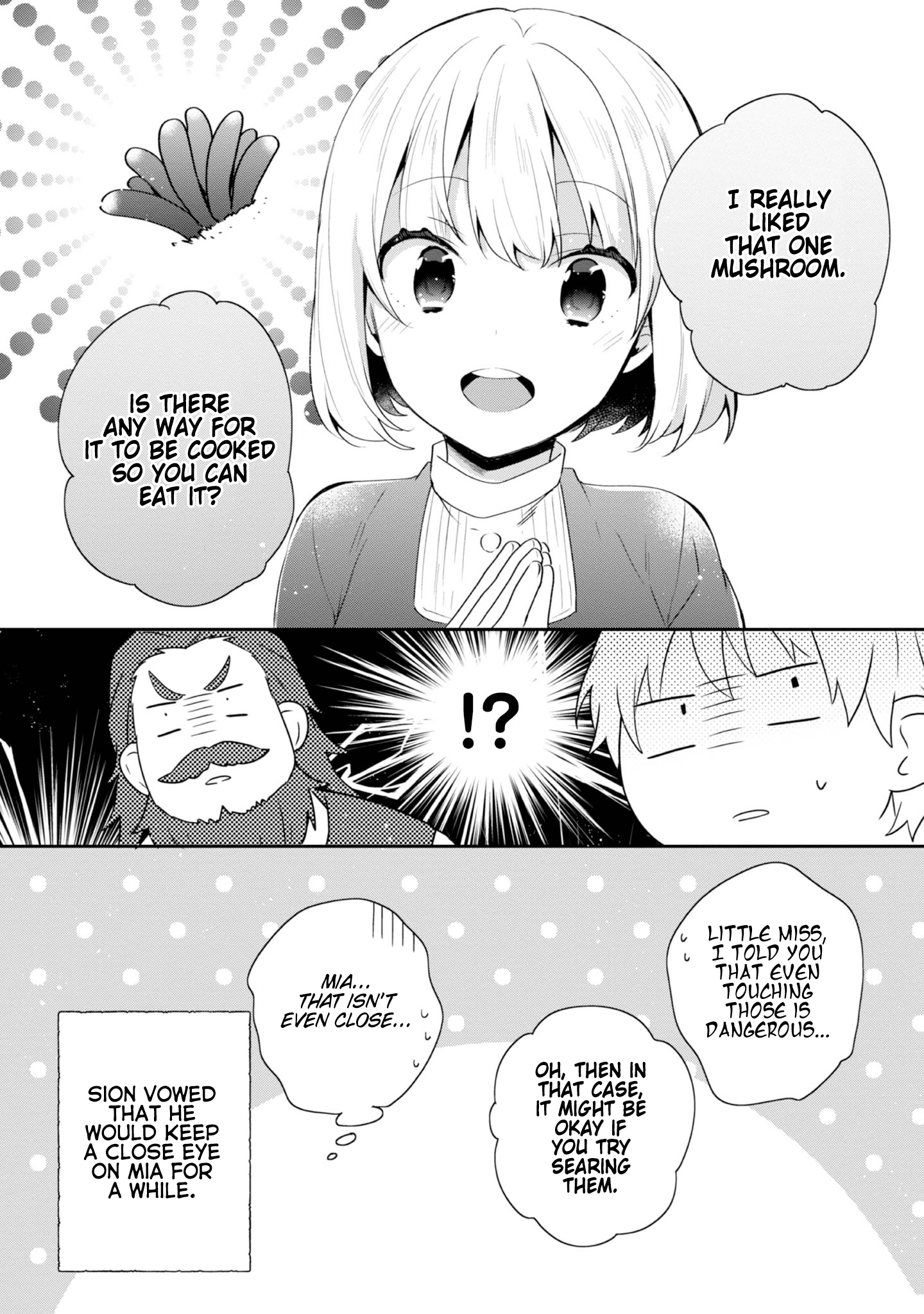 Tearmoon Teikoku Monogatari ~Dantoudai kara Hajimaru, Hime no Tensei Gyakuten Story~ chapter 37.5 page 7