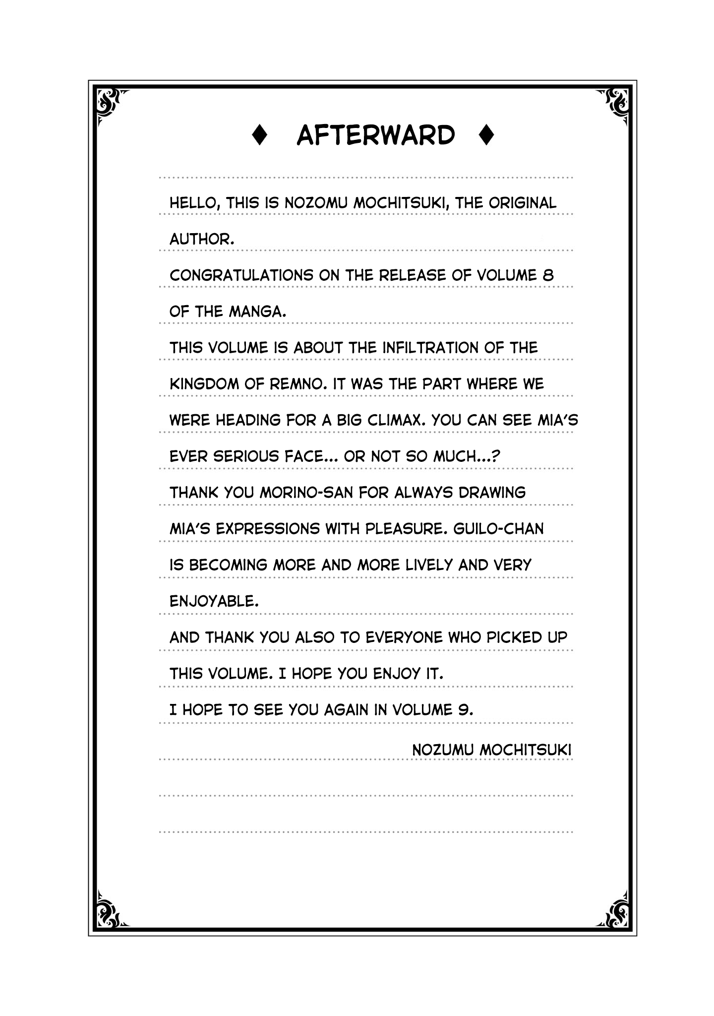 Tearmoon Teikoku Monogatari ~Dantoudai kara Hajimaru, Hime no Tensei Gyakuten Story~ chapter 37.5 page 8