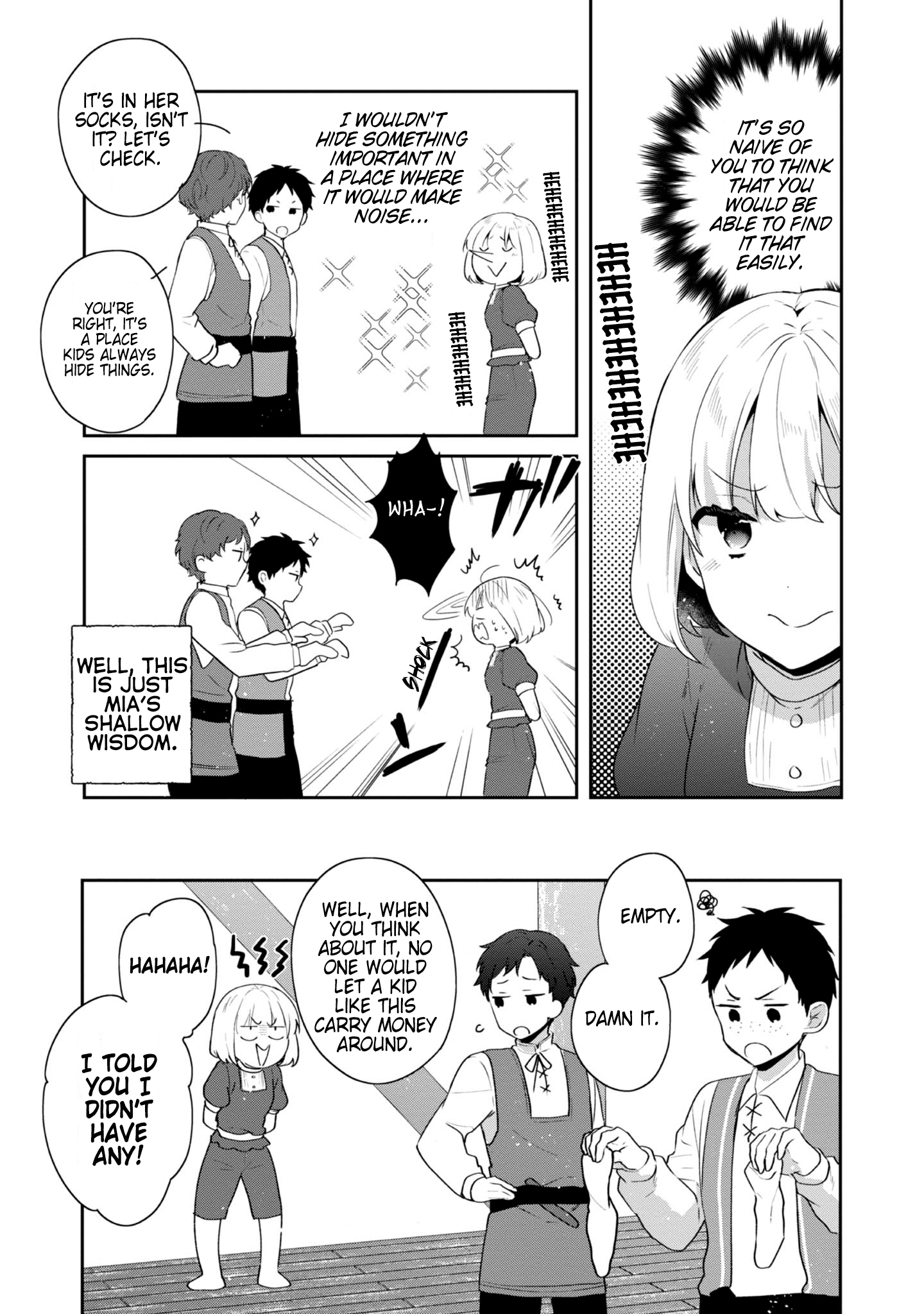 Tearmoon Teikoku Monogatari ~Dantoudai kara Hajimaru, Hime no Tensei Gyakuten Story~ chapter 37 page 13
