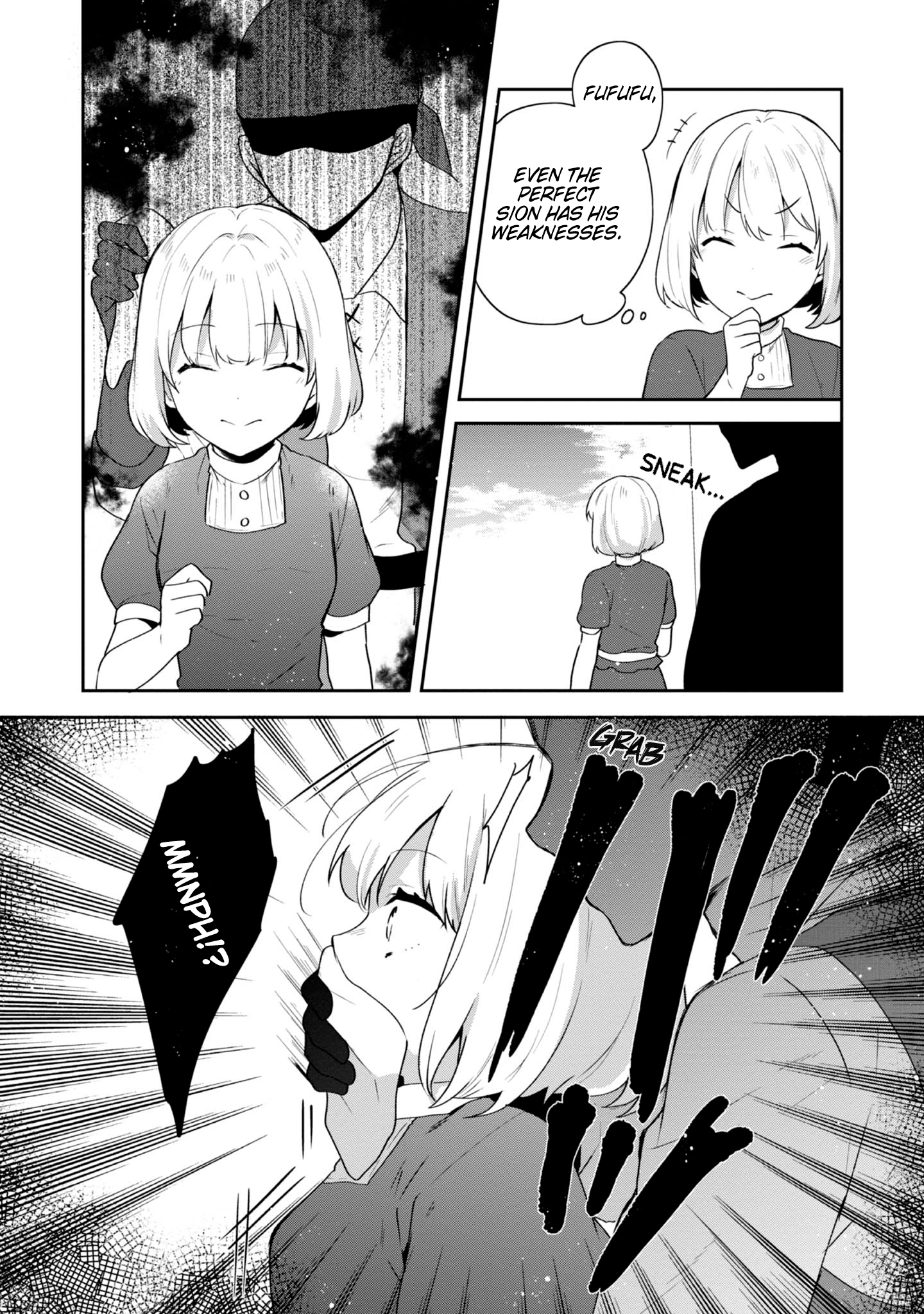 Tearmoon Teikoku Monogatari ~Dantoudai kara Hajimaru, Hime no Tensei Gyakuten Story~ chapter 37 page 8