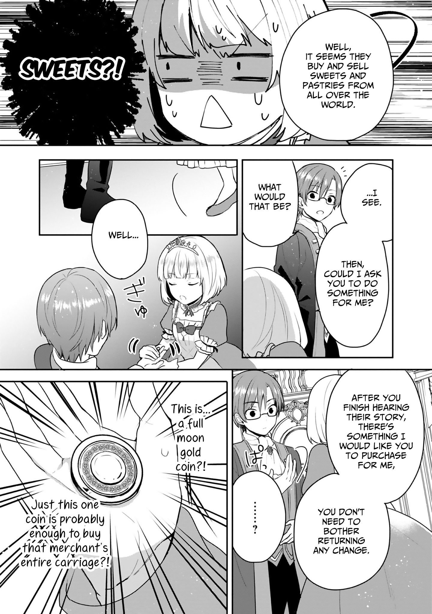 Tearmoon Teikoku Monogatari ~Dantoudai kara Hajimaru, Hime no Tensei Gyakuten Story~ chapter 4.5 page 3