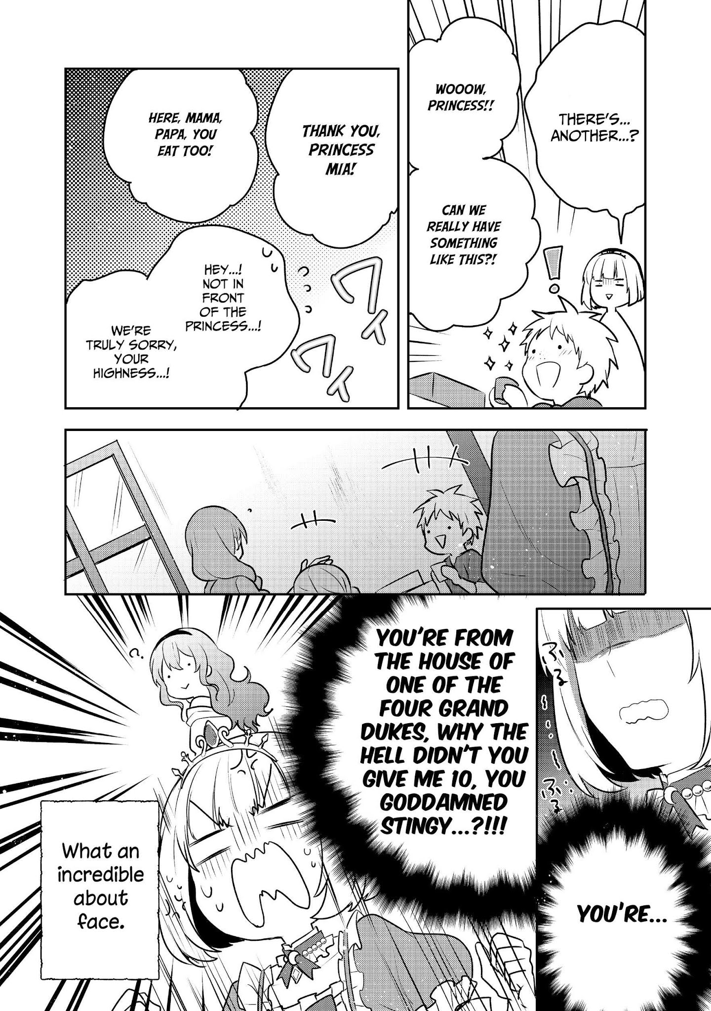 Tearmoon Teikoku Monogatari ~Dantoudai kara Hajimaru, Hime no Tensei Gyakuten Story~ chapter 4 page 16