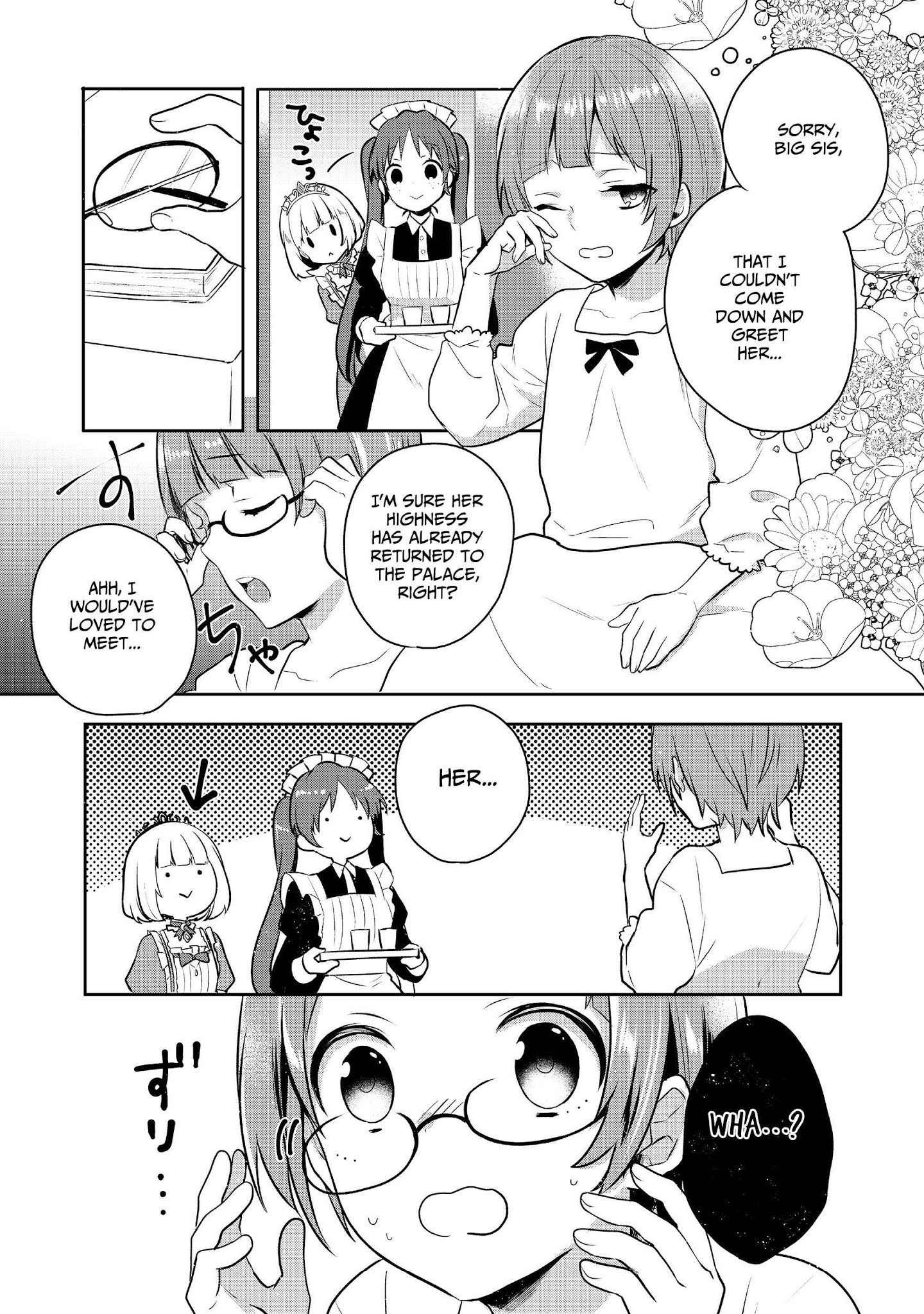 Tearmoon Teikoku Monogatari ~Dantoudai kara Hajimaru, Hime no Tensei Gyakuten Story~ chapter 4 page 20