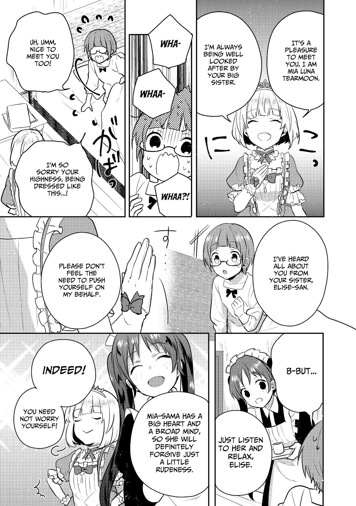 Tearmoon Teikoku Monogatari ~Dantoudai kara Hajimaru, Hime no Tensei Gyakuten Story~ chapter 4 page 21