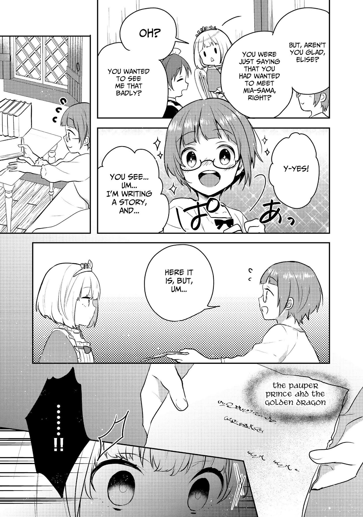 Tearmoon Teikoku Monogatari ~Dantoudai kara Hajimaru, Hime no Tensei Gyakuten Story~ chapter 4 page 23