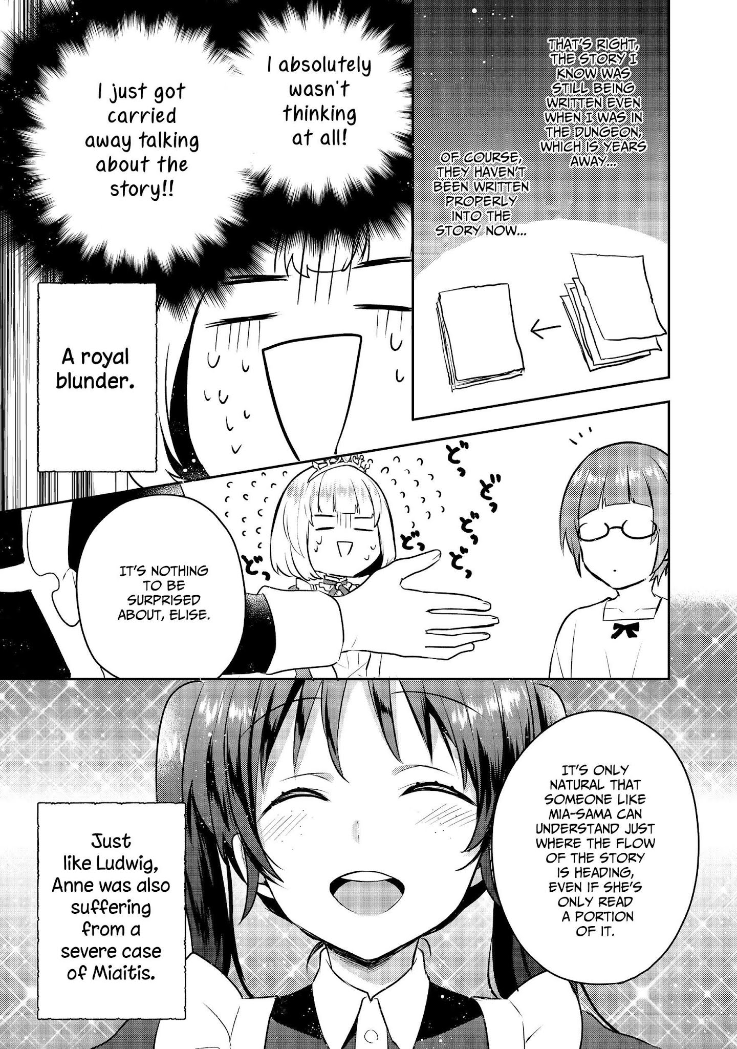 Tearmoon Teikoku Monogatari ~Dantoudai kara Hajimaru, Hime no Tensei Gyakuten Story~ chapter 4 page 29