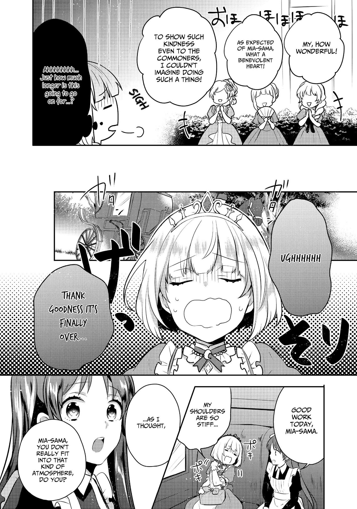 Tearmoon Teikoku Monogatari ~Dantoudai kara Hajimaru, Hime no Tensei Gyakuten Story~ chapter 4 page 8