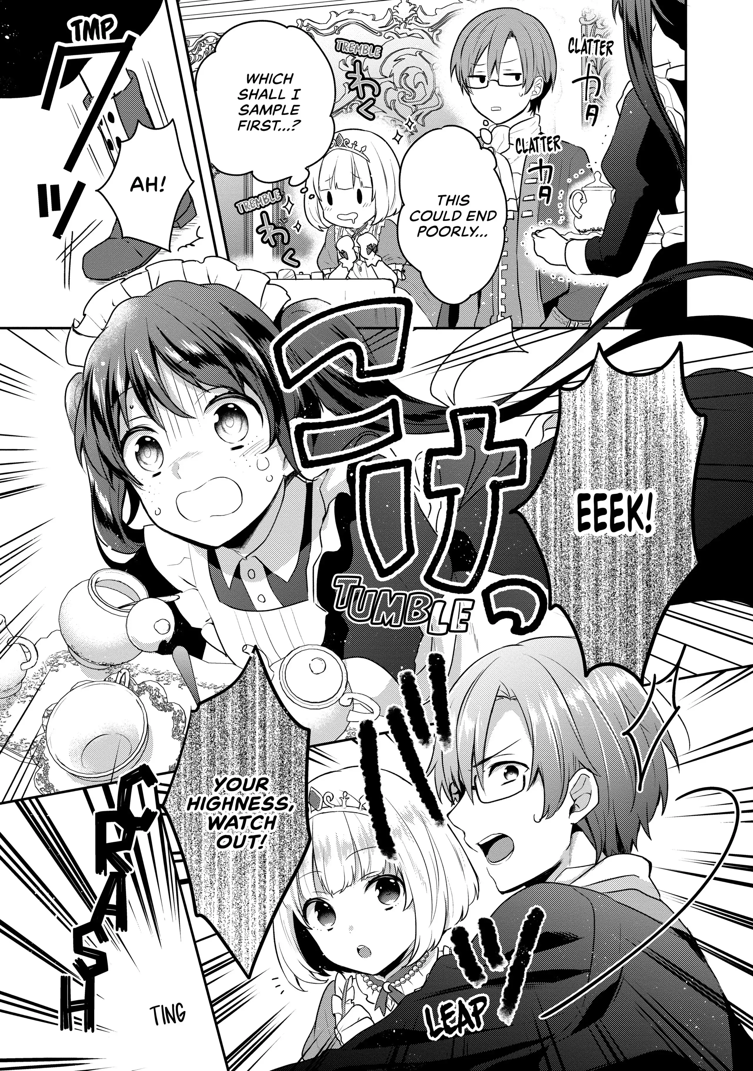 Tearmoon Teikoku Monogatari ~Dantoudai kara Hajimaru, Hime no Tensei Gyakuten Story~ chapter 5.5 page 7