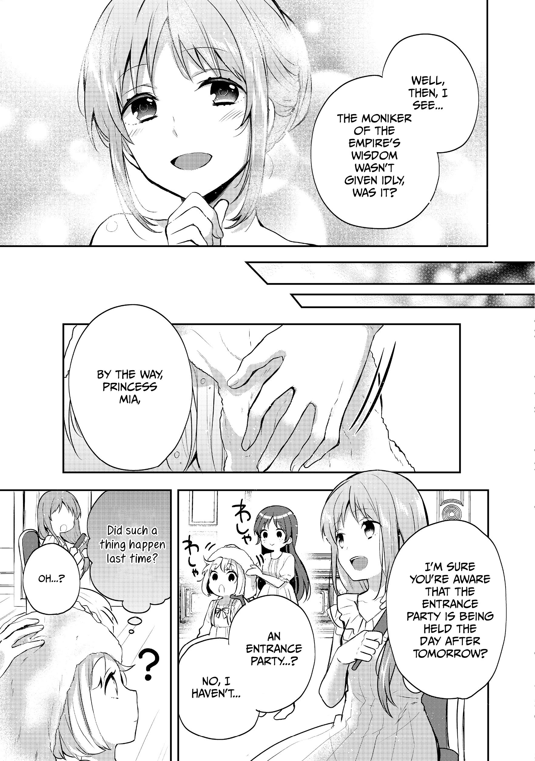 Tearmoon Teikoku Monogatari ~Dantoudai kara Hajimaru, Hime no Tensei Gyakuten Story~ chapter 6 page 25