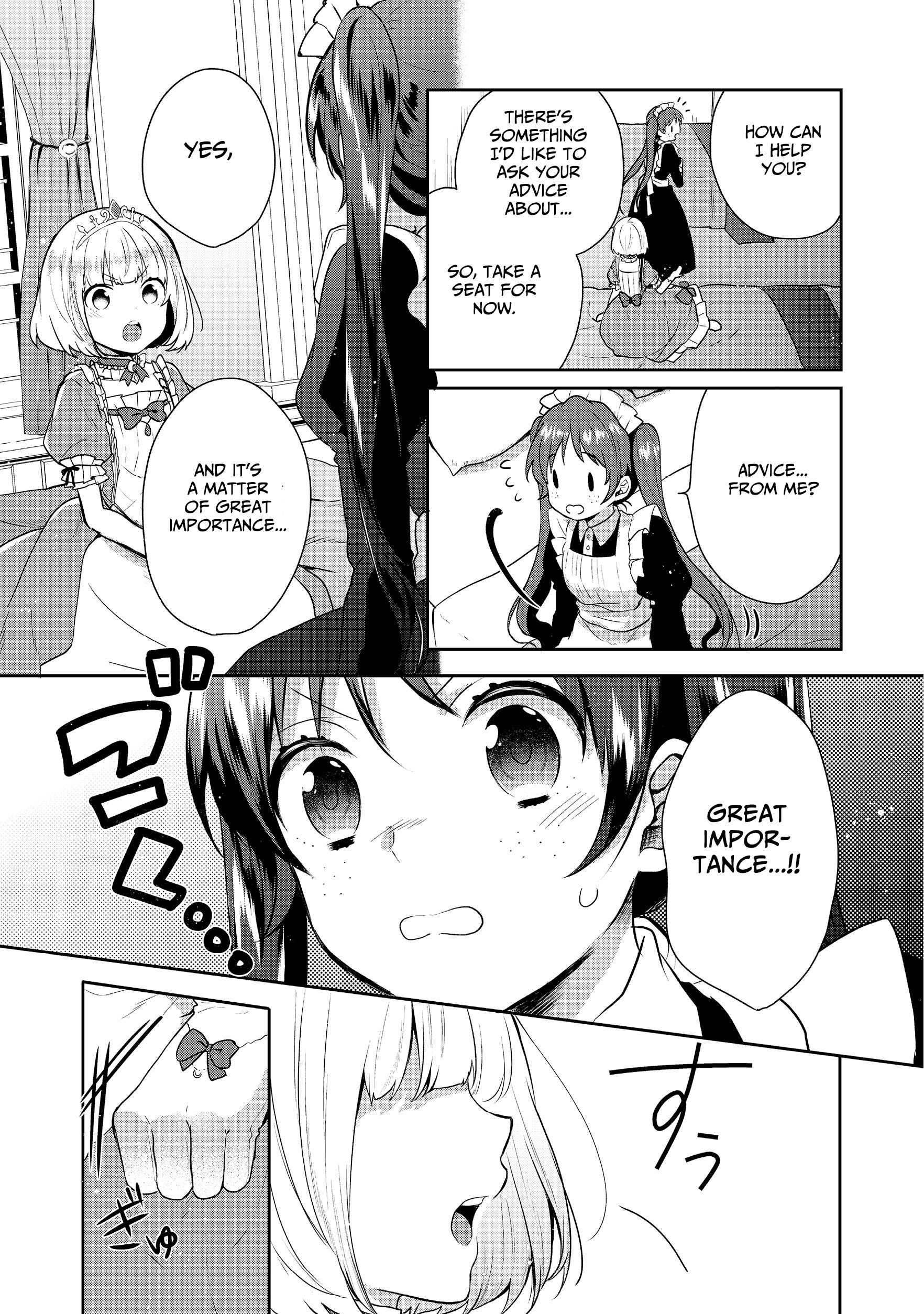 Tearmoon Teikoku Monogatari ~Dantoudai kara Hajimaru, Hime no Tensei Gyakuten Story~ chapter 6 page 3