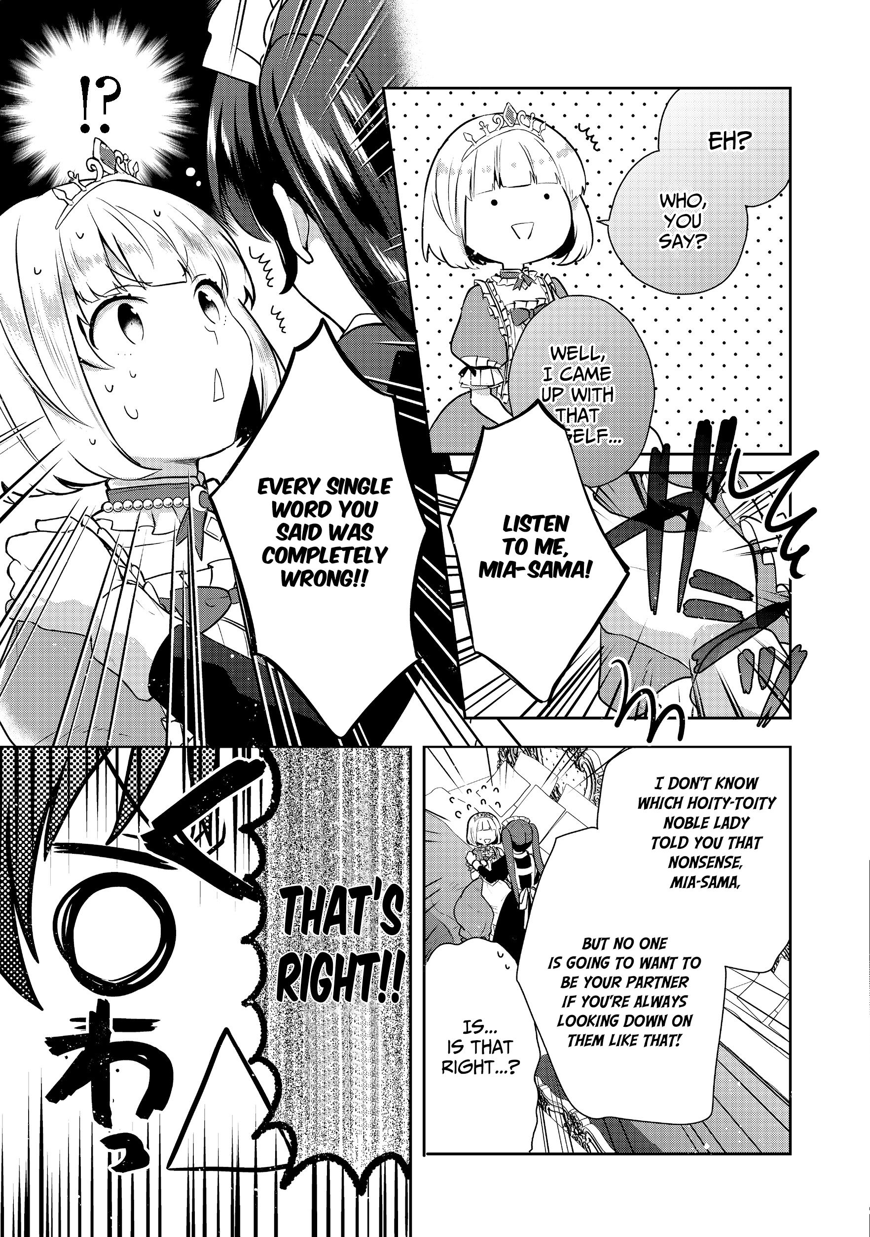 Tearmoon Teikoku Monogatari ~Dantoudai kara Hajimaru, Hime no Tensei Gyakuten Story~ chapter 6 page 7