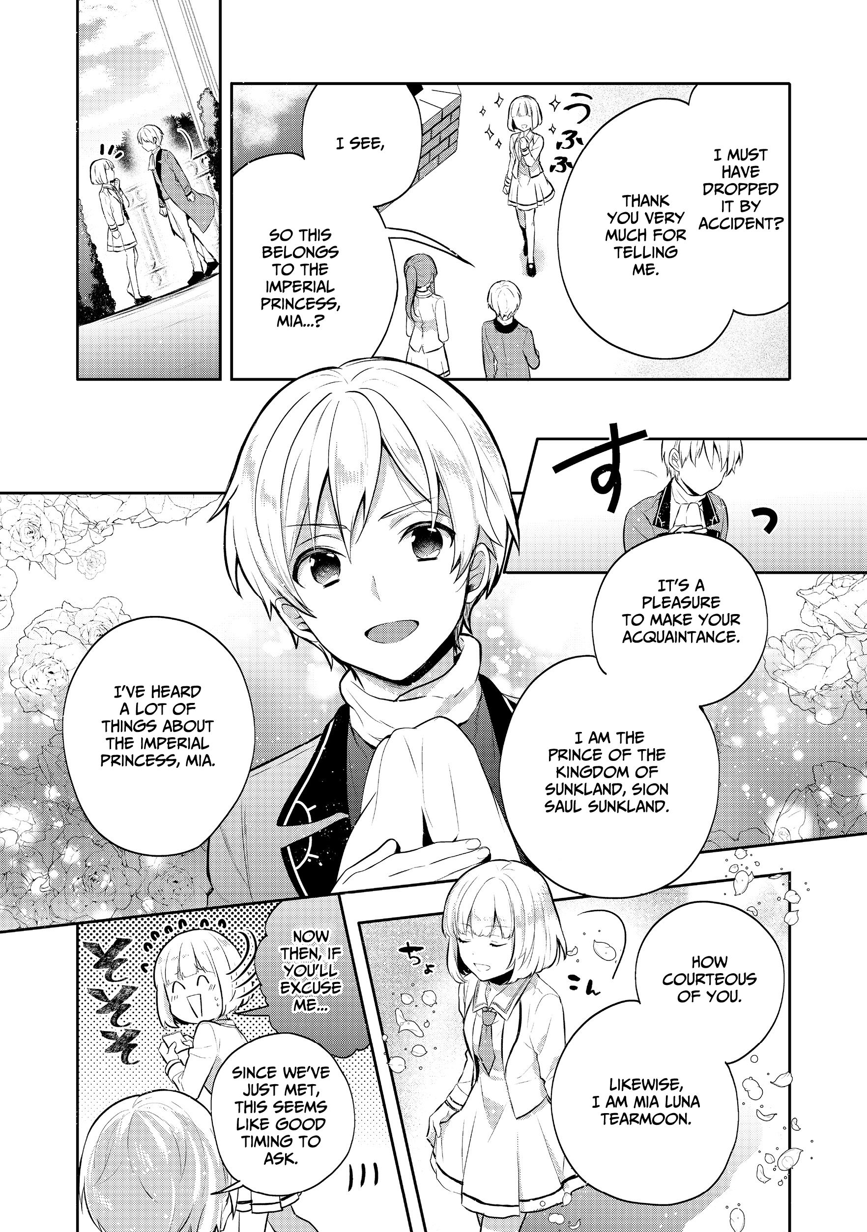 Tearmoon Teikoku Monogatari ~Dantoudai kara Hajimaru, Hime no Tensei Gyakuten Story~ chapter 7 page 16
