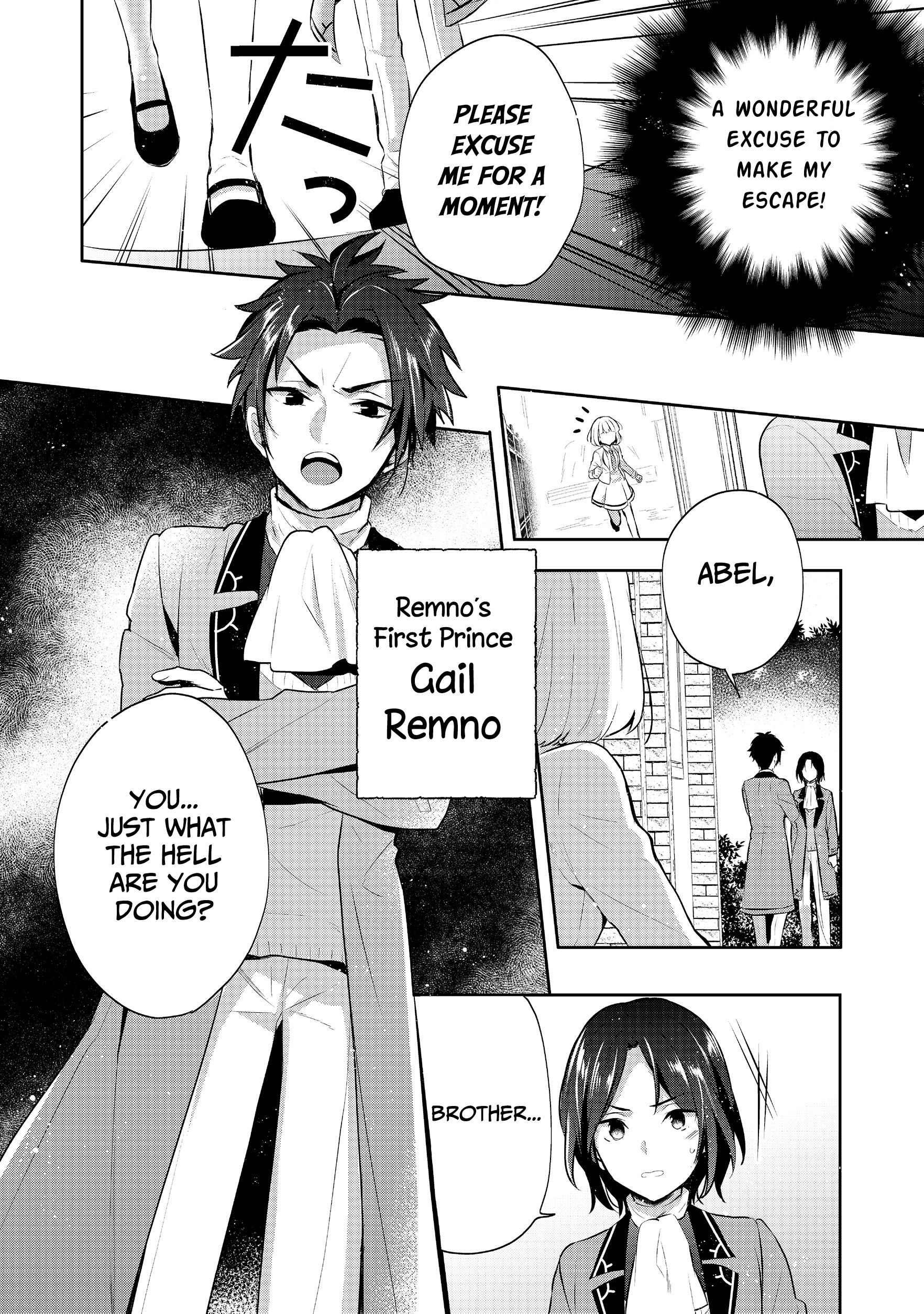 Tearmoon Teikoku Monogatari ~Dantoudai kara Hajimaru, Hime no Tensei Gyakuten Story~ chapter 7 page 20