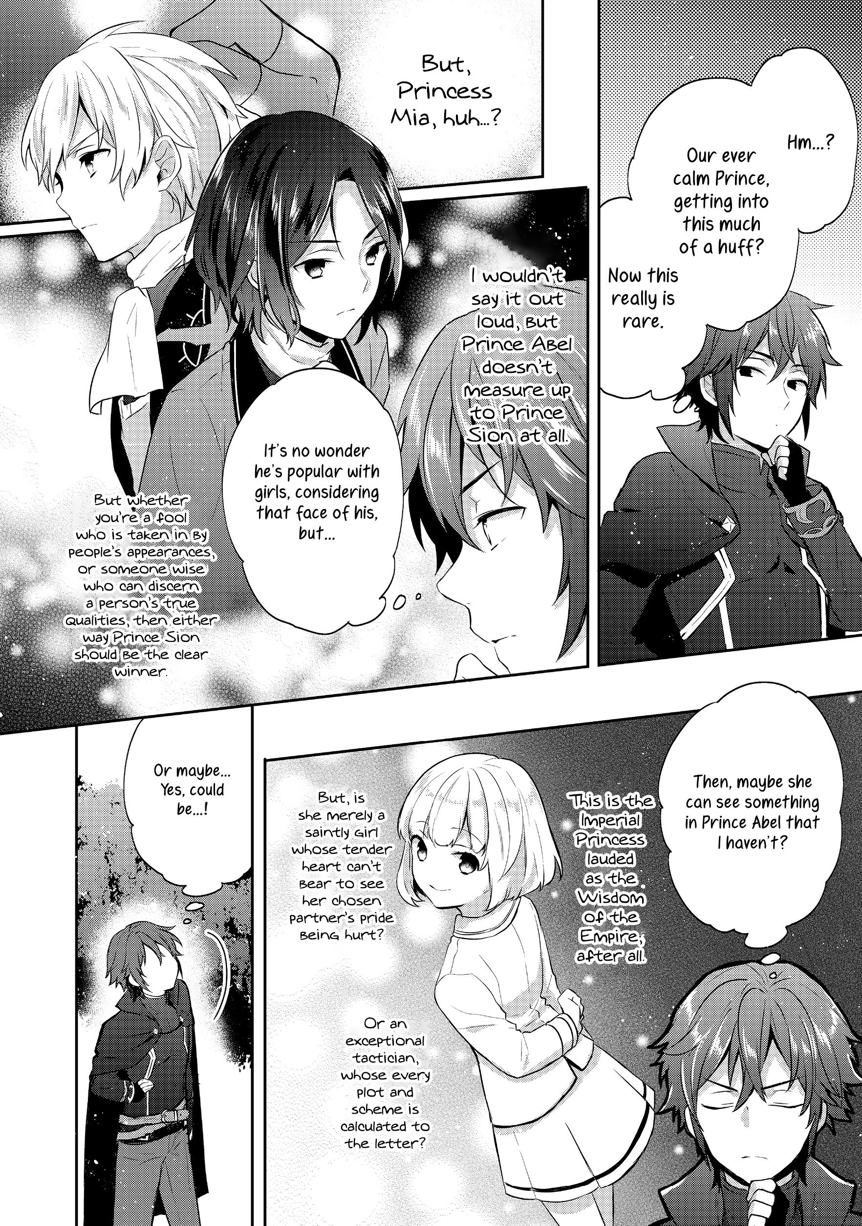 Tearmoon Teikoku Monogatari ~Dantoudai kara Hajimaru, Hime no Tensei Gyakuten Story~ chapter 7 page 32