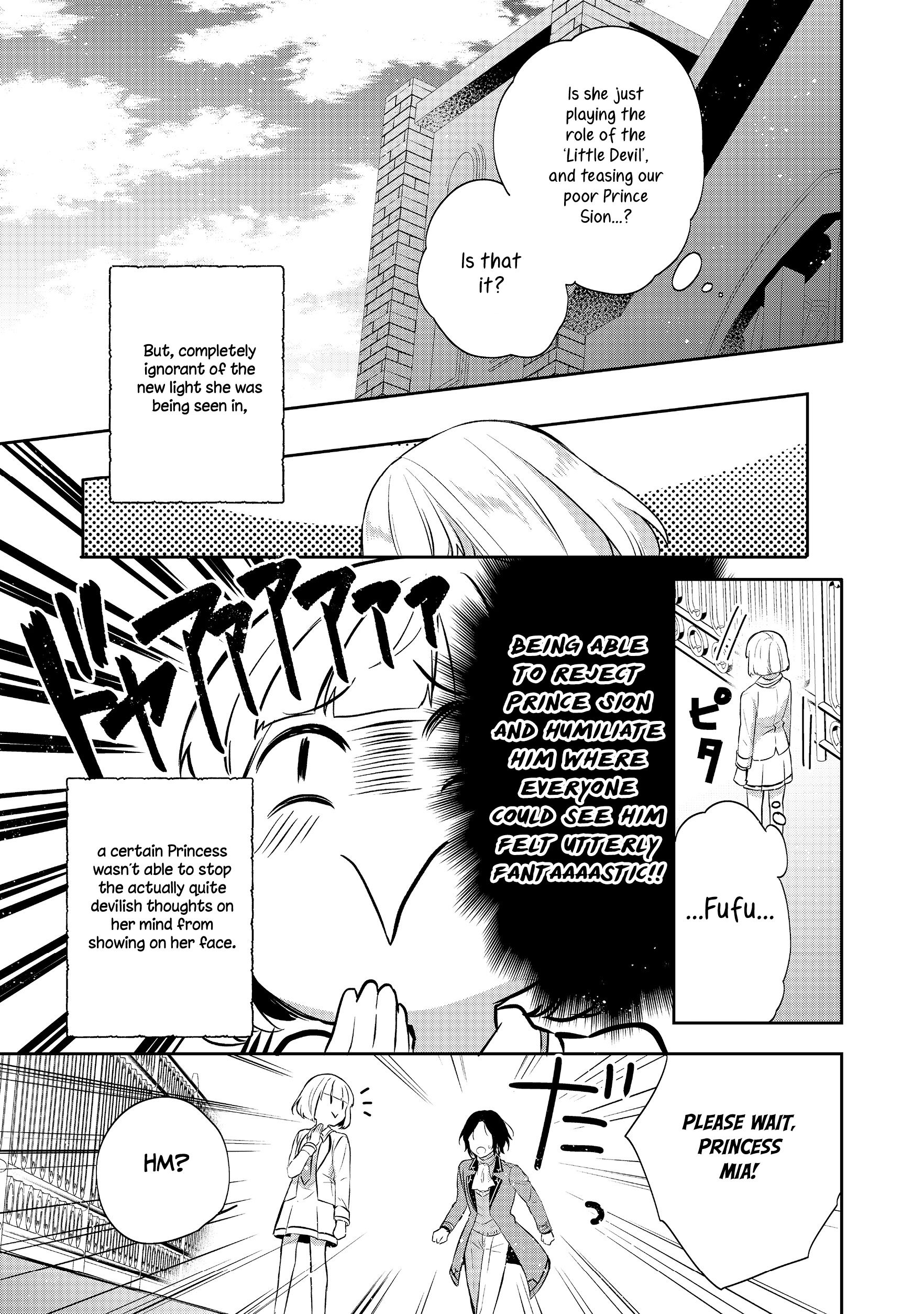 Tearmoon Teikoku Monogatari ~Dantoudai kara Hajimaru, Hime no Tensei Gyakuten Story~ chapter 7 page 33