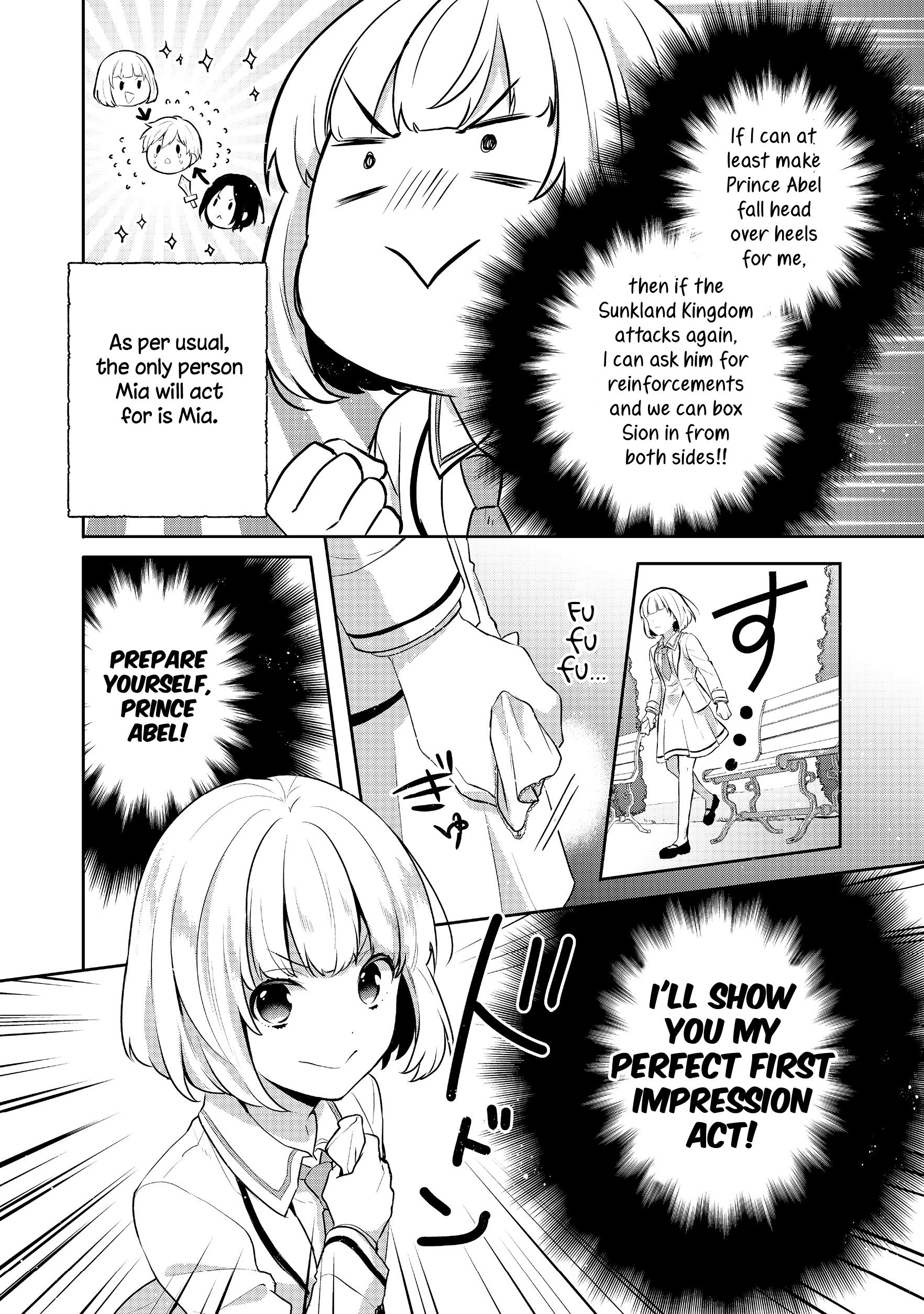 Tearmoon Teikoku Monogatari ~Dantoudai kara Hajimaru, Hime no Tensei Gyakuten Story~ chapter 7 page 4