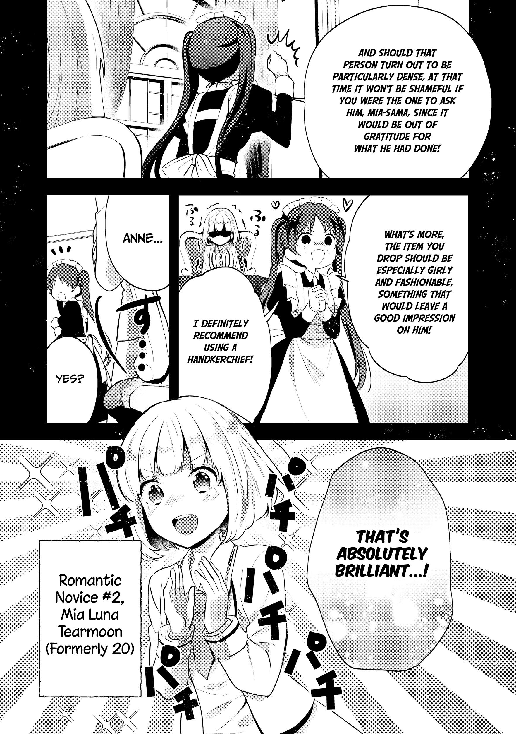 Tearmoon Teikoku Monogatari ~Dantoudai kara Hajimaru, Hime no Tensei Gyakuten Story~ chapter 7 page 8