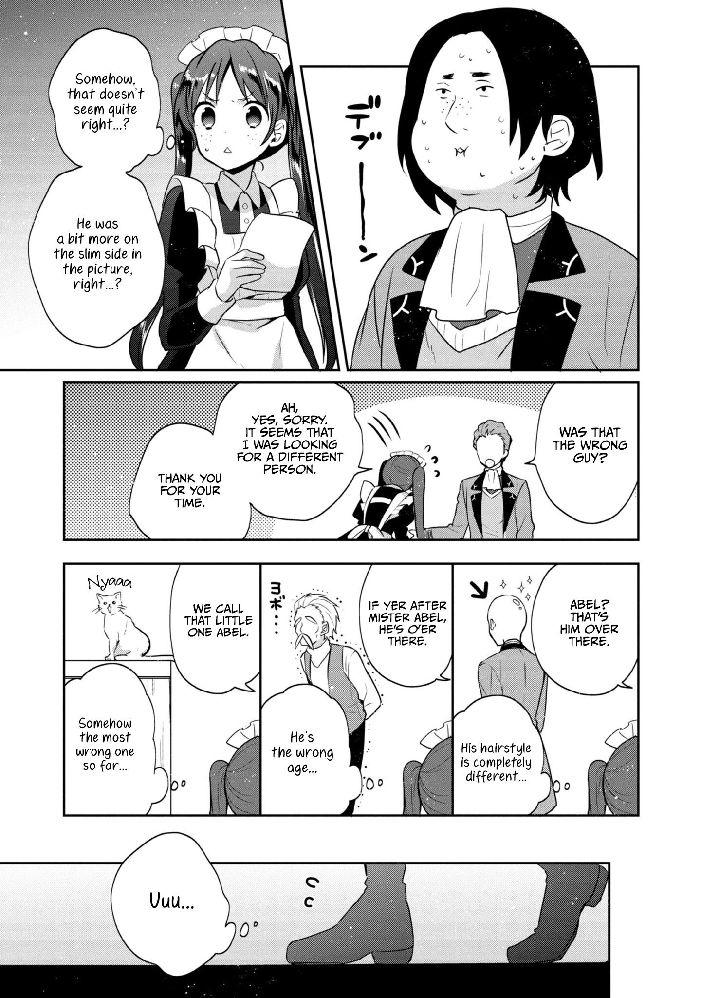 Tearmoon Teikoku Monogatari ~Dantoudai kara Hajimaru, Hime no Tensei Gyakuten Story~ chapter 9.5 page 3