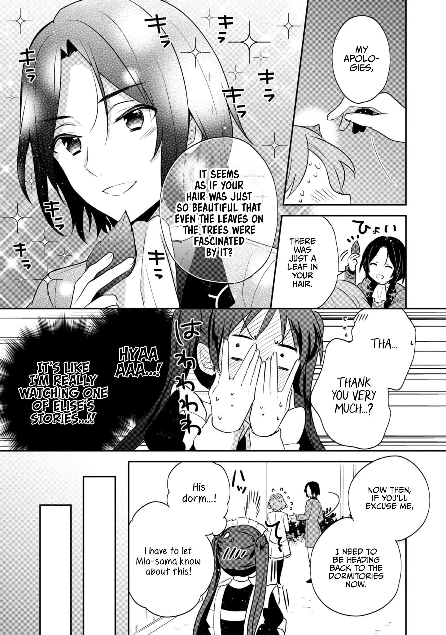 Tearmoon Teikoku Monogatari ~Dantoudai kara Hajimaru, Hime no Tensei Gyakuten Story~ chapter 9.5 page 7