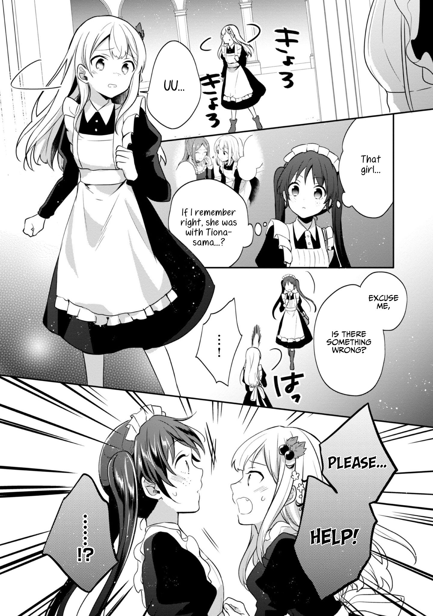 Tearmoon Teikoku Monogatari ~Dantoudai kara Hajimaru, Hime no Tensei Gyakuten Story~ chapter 9 page 8