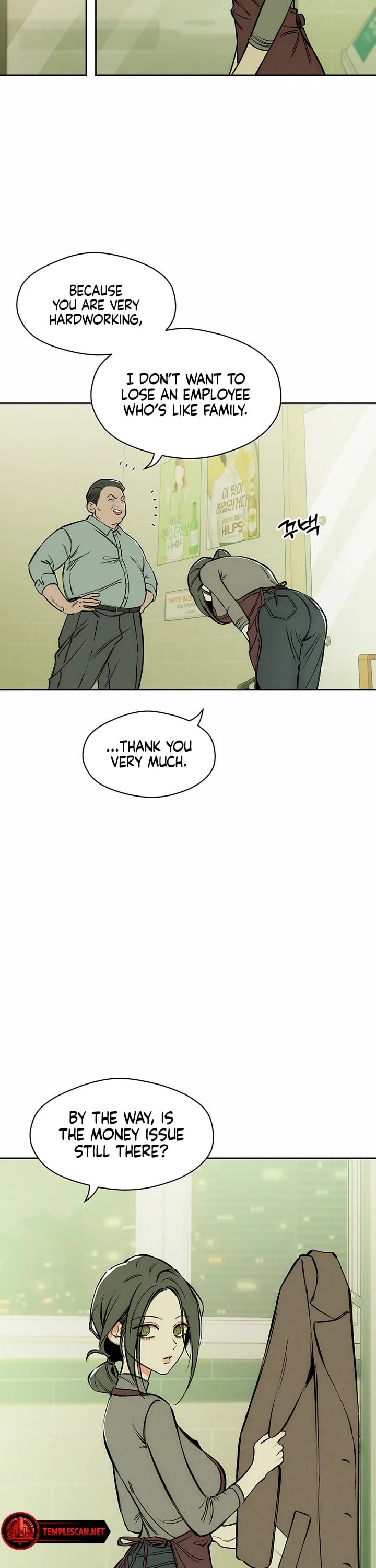 Tears on a Withered Flower chapter 1 page 12