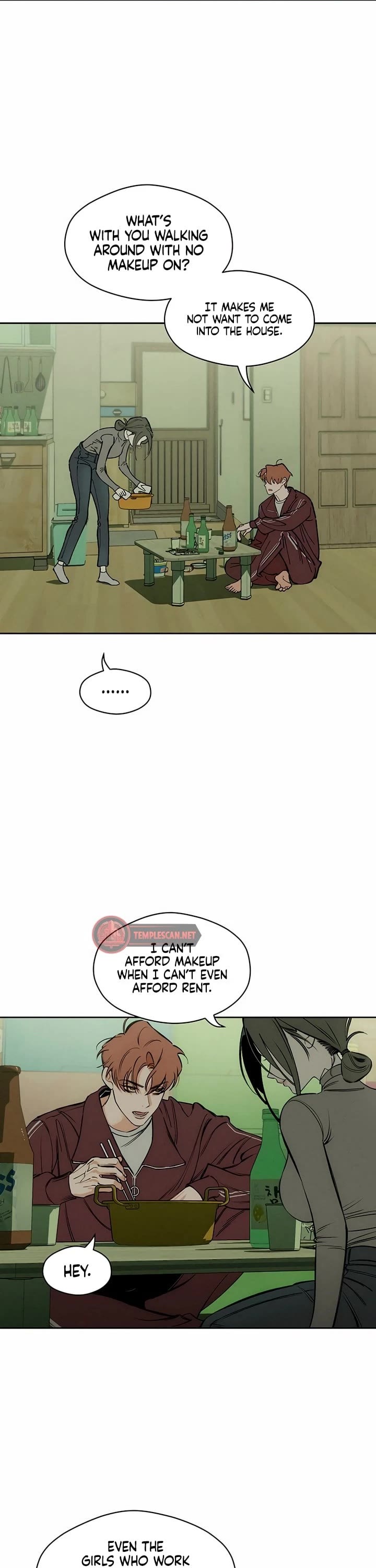 Tears on a Withered Flower chapter 1 page 27