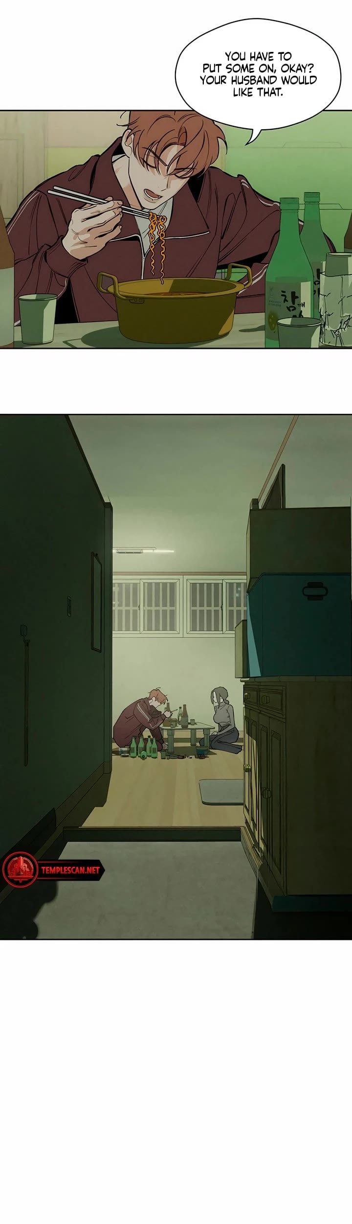 Tears on a Withered Flower chapter 1 page 29