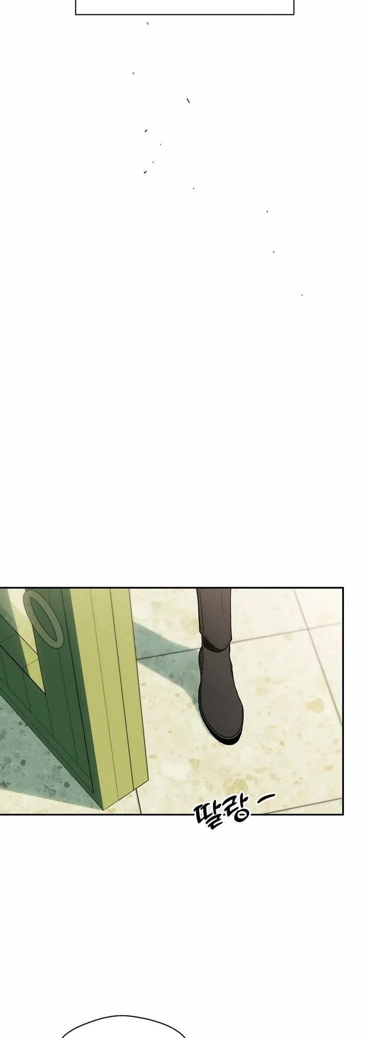 Tears on a Withered Flower chapter 1 page 45