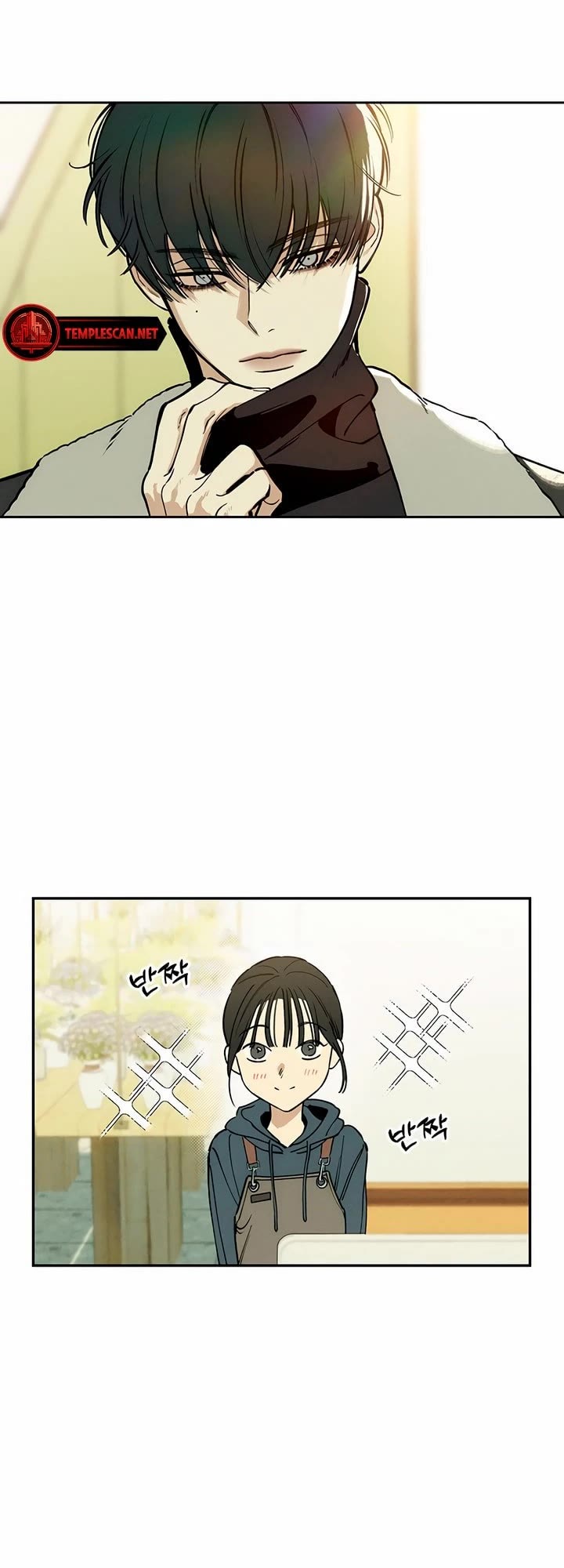 Tears on a Withered Flower chapter 1 page 49