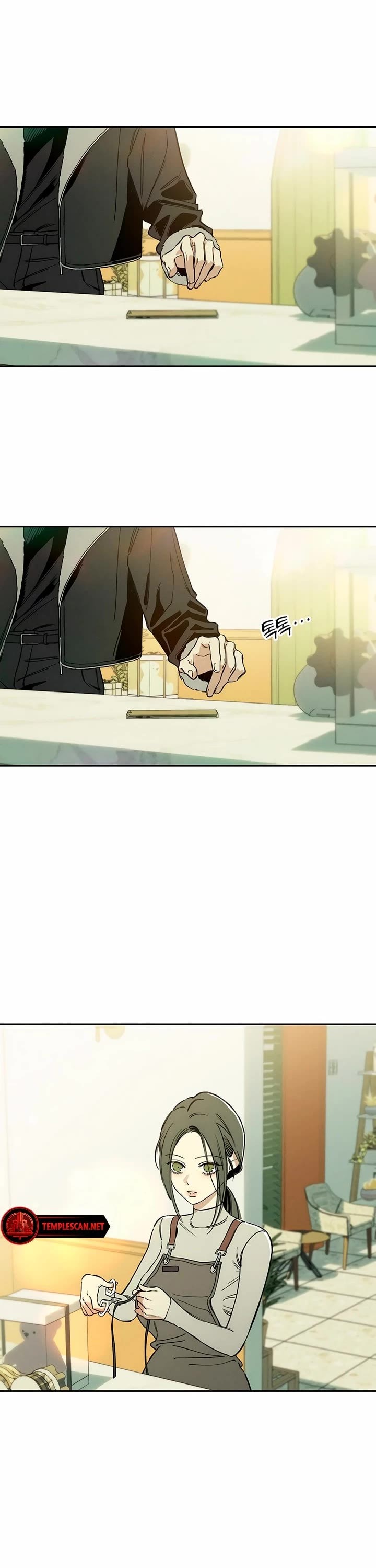 Tears on a Withered Flower chapter 1 page 51