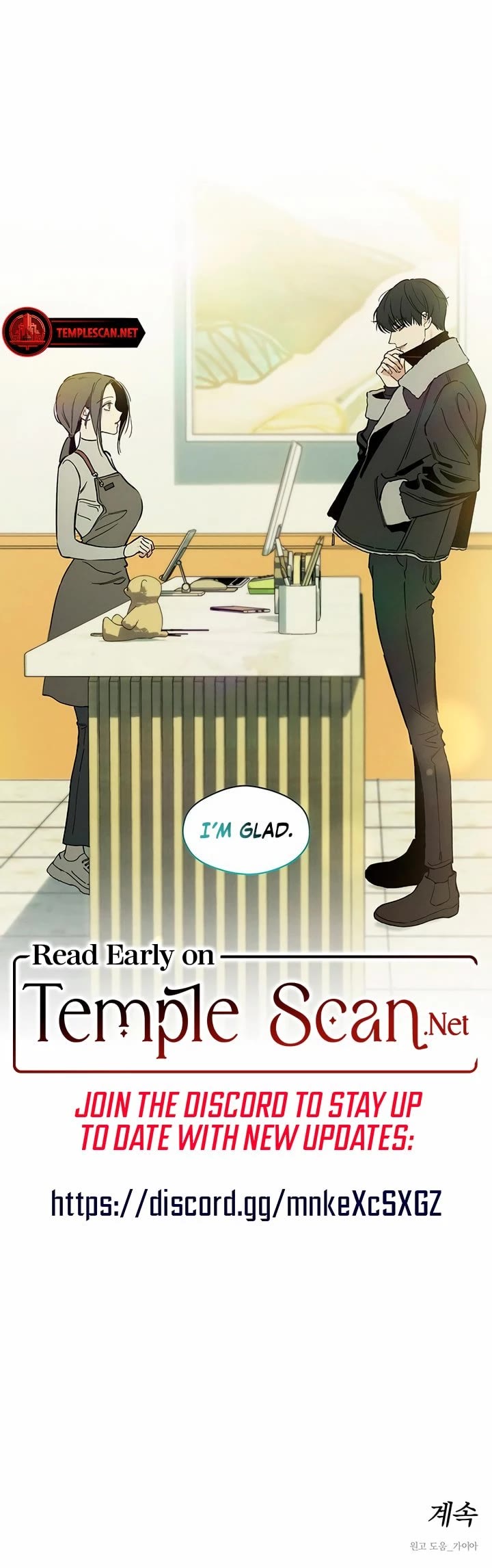 Tears on a Withered Flower chapter 1 page 56