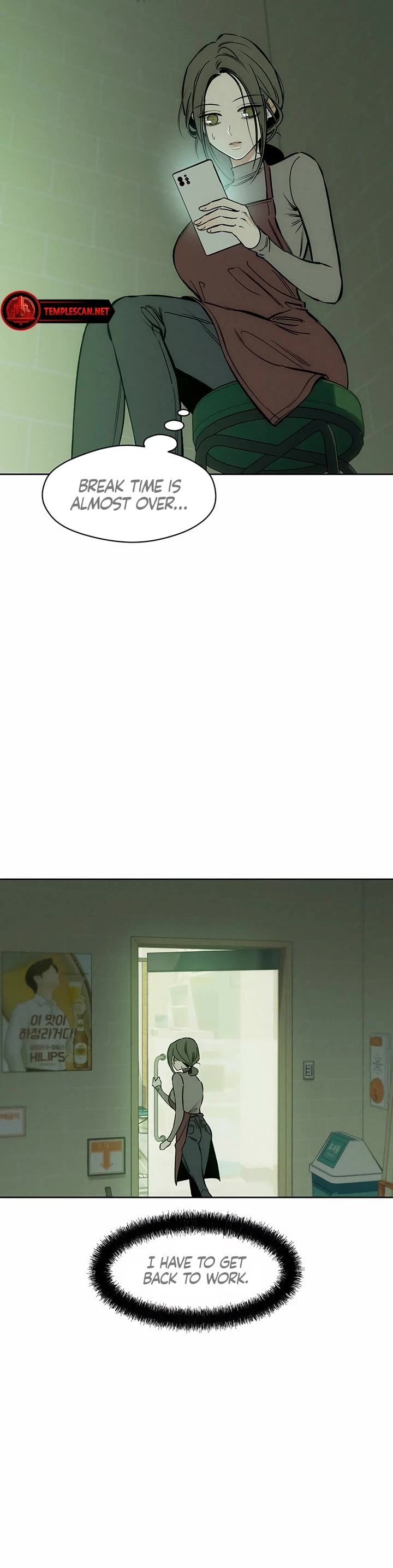 Tears on a Withered Flower chapter 1 page 9