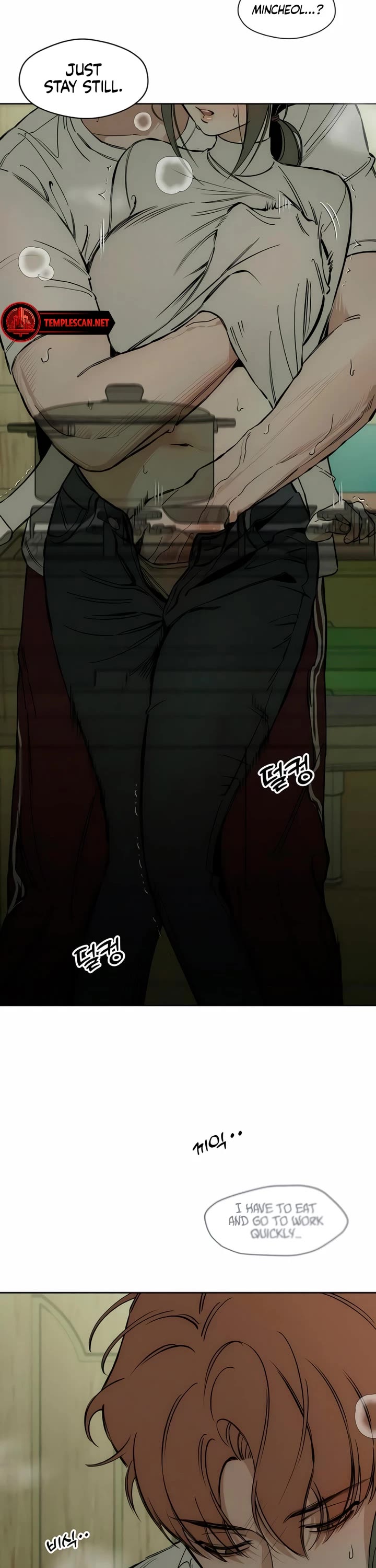 Tears on a Withered Flower chapter 10 page 17