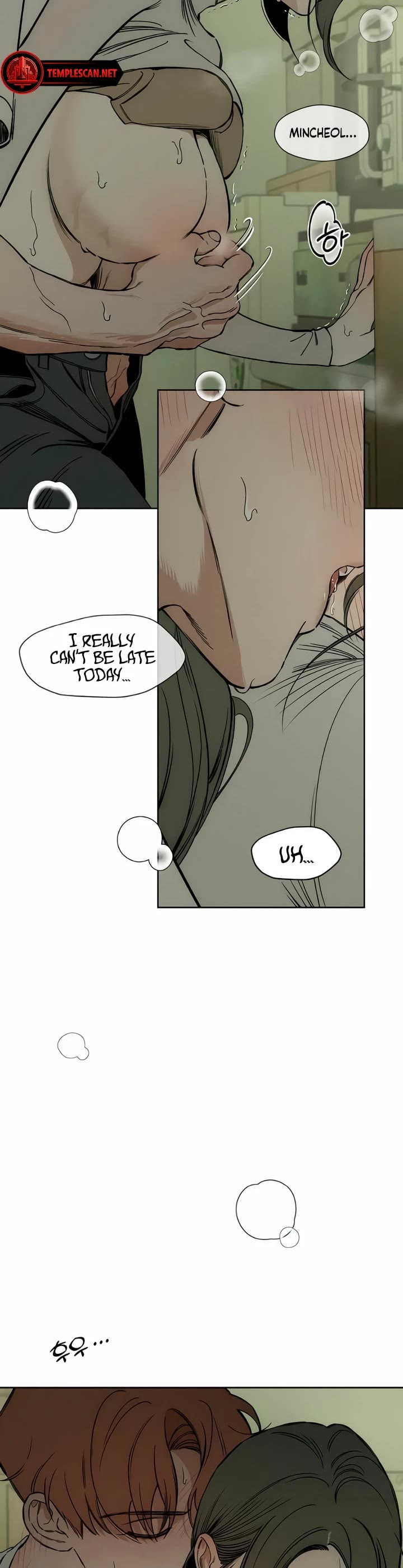 Tears on a Withered Flower chapter 10 page 19