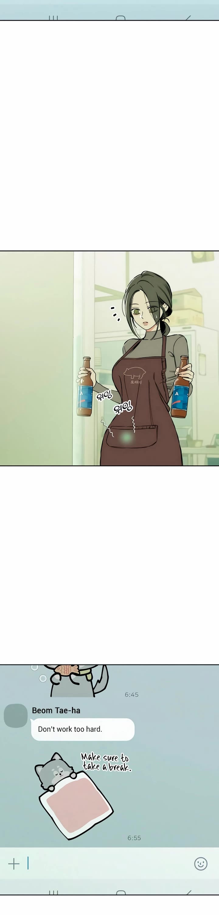 Tears on a Withered Flower chapter 10 page 2