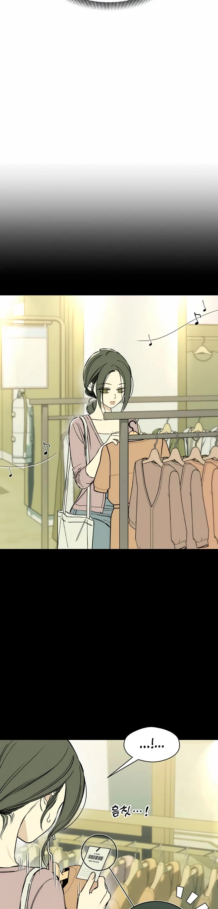 Tears on a Withered Flower chapter 10 page 26