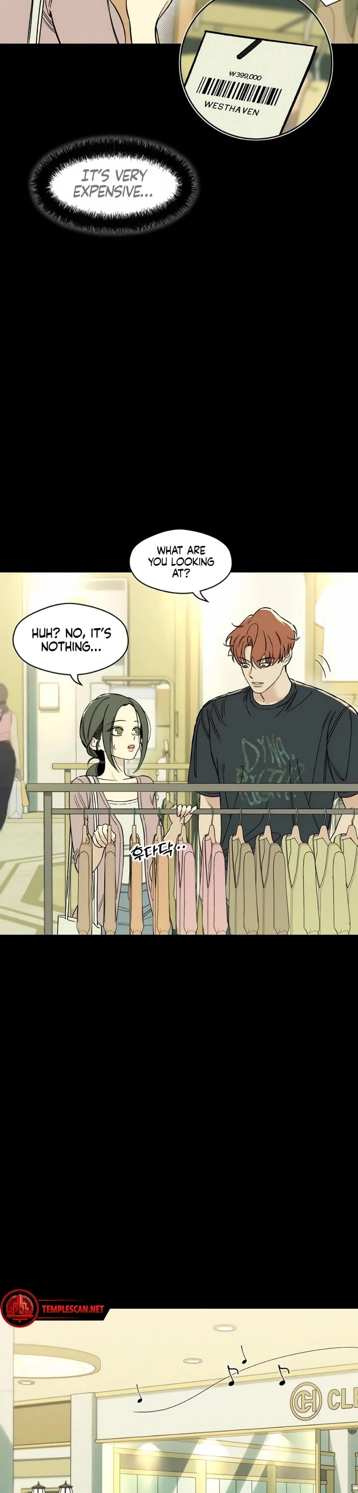 Tears on a Withered Flower chapter 10 page 27