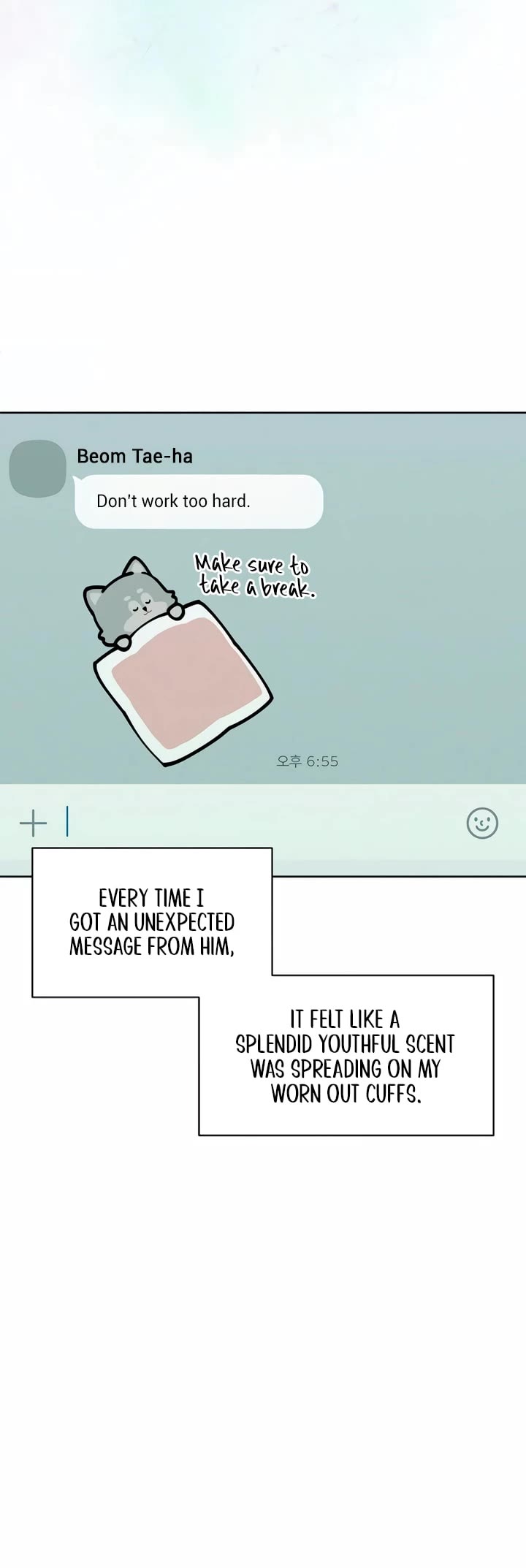 Tears on a Withered Flower chapter 10 page 4