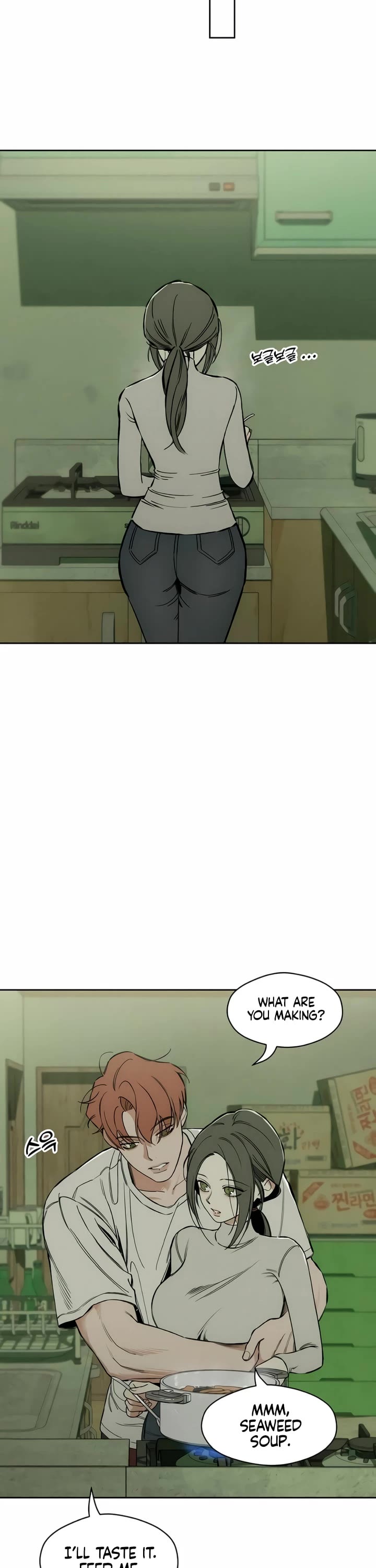 Tears on a Withered Flower chapter 10 page 8