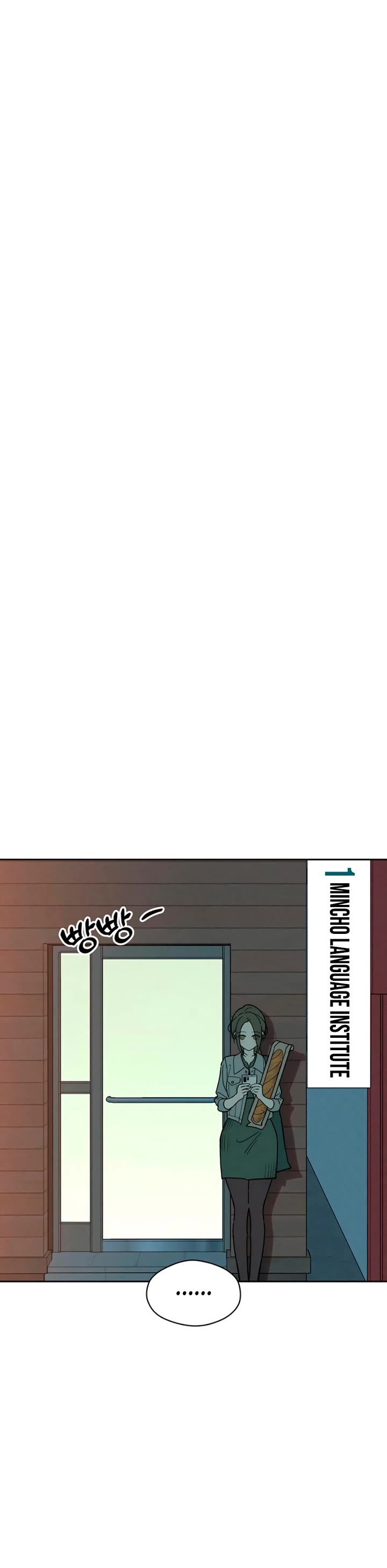 Tears on a Withered Flower chapter 100 page 39