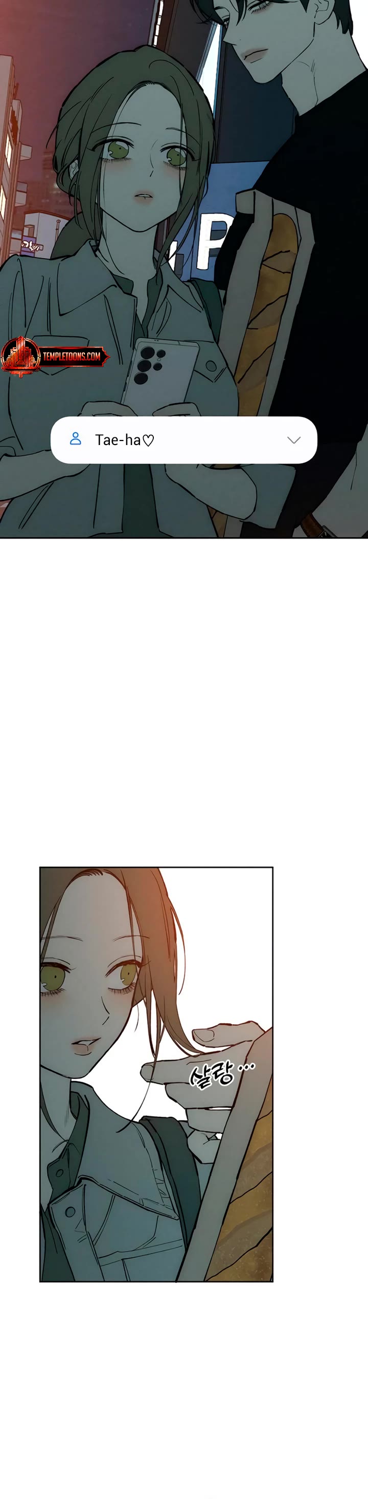 Tears on a Withered Flower chapter 100 page 44