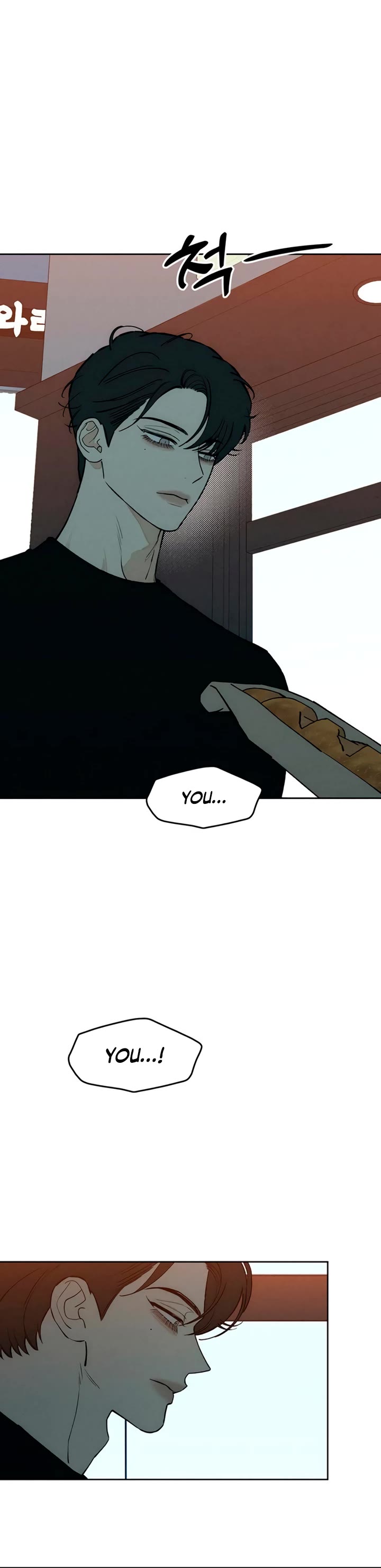 Tears on a Withered Flower chapter 100 page 48