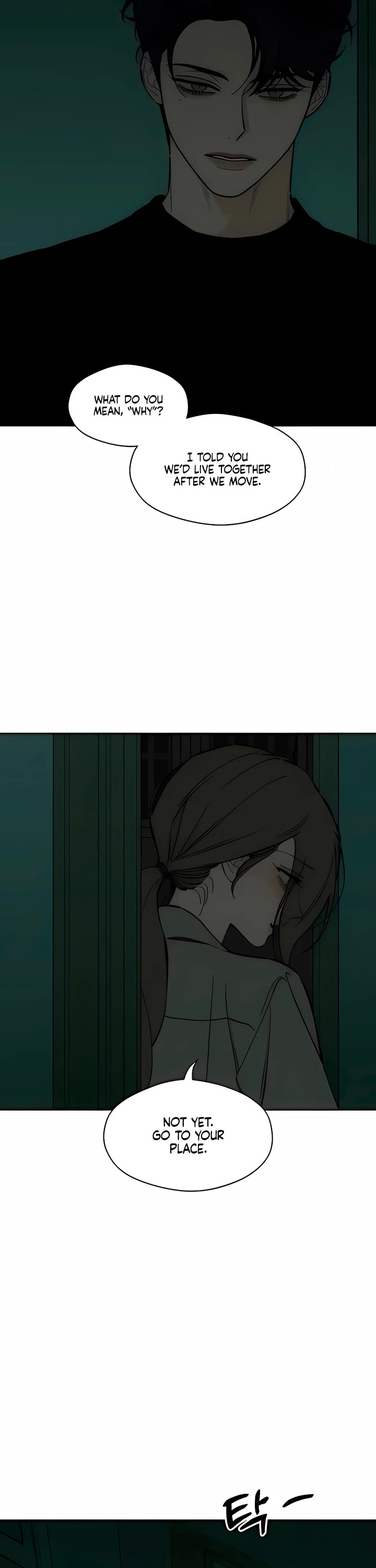 Tears on a Withered Flower chapter 101 page 10