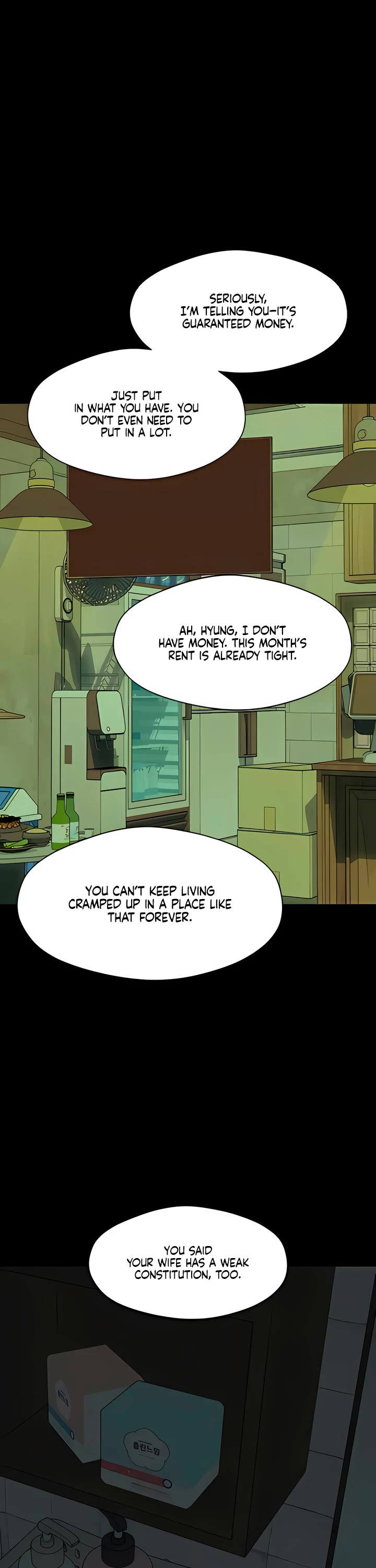 Tears on a Withered Flower chapter 101 page 42