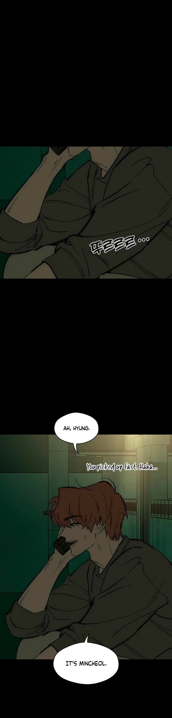 Tears on a Withered Flower chapter 102 page 23