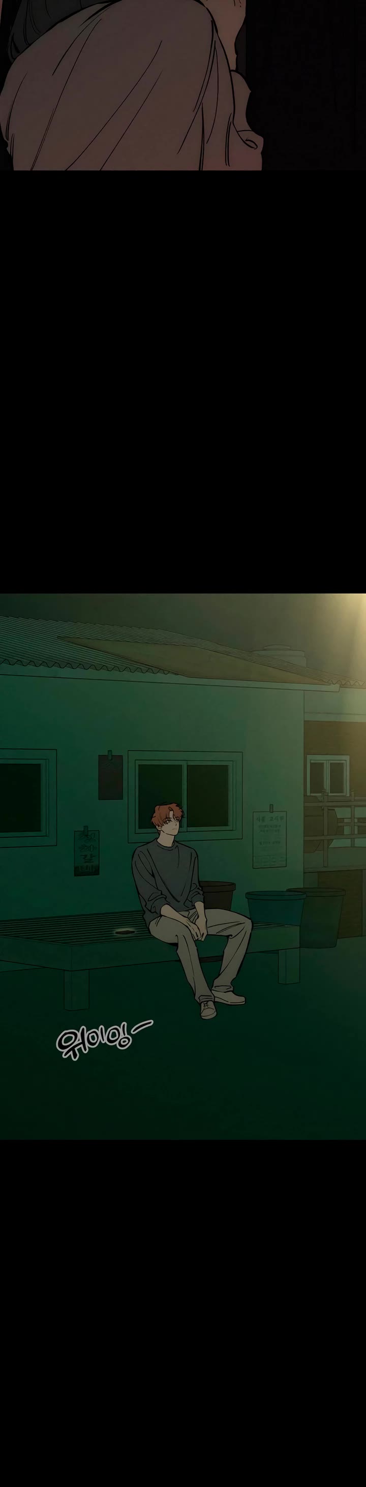 Tears on a Withered Flower chapter 102 page 40