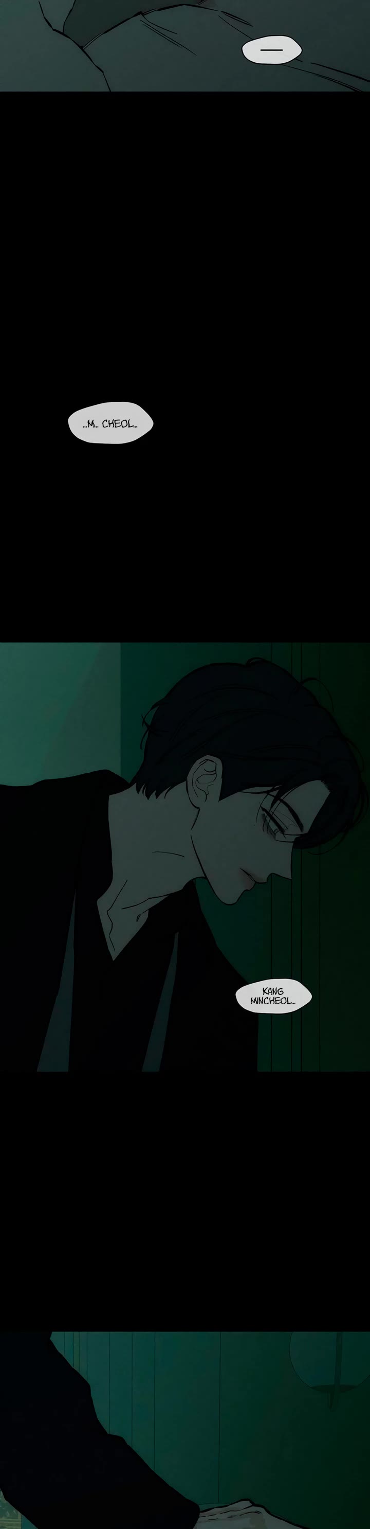 Tears on a Withered Flower chapter 104 page 16