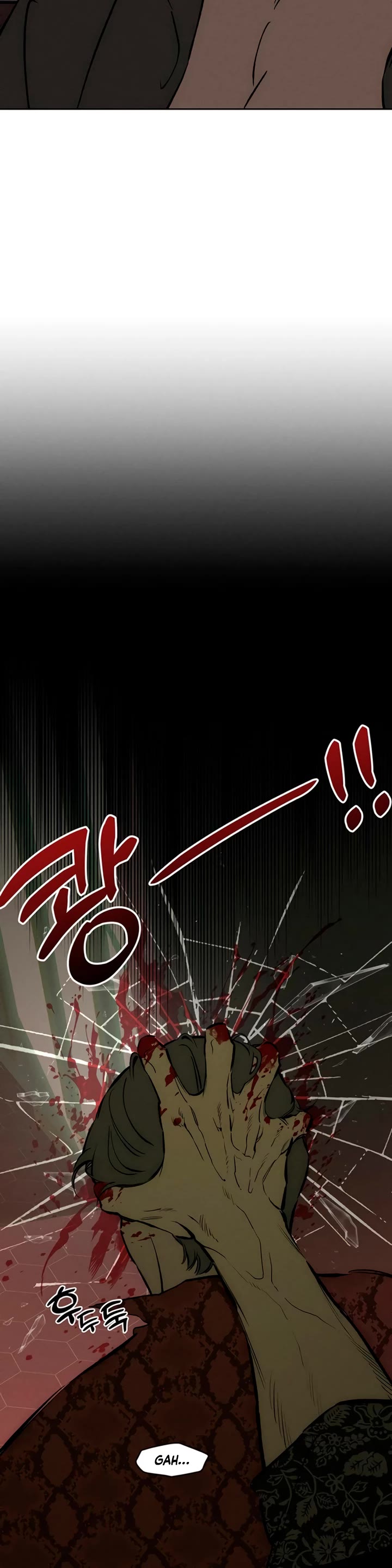 Tears on a Withered Flower chapter 104 page 23