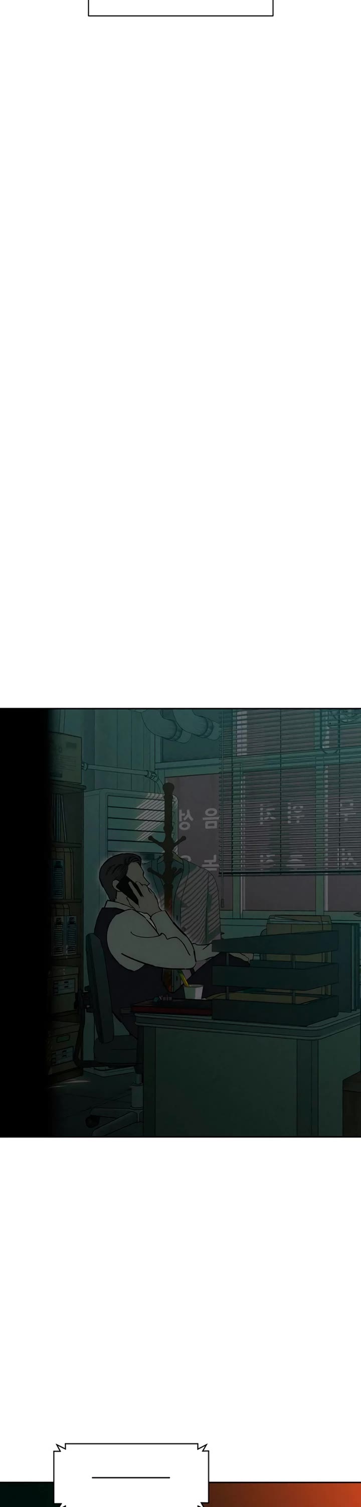 Tears on a Withered Flower chapter 104 page 42