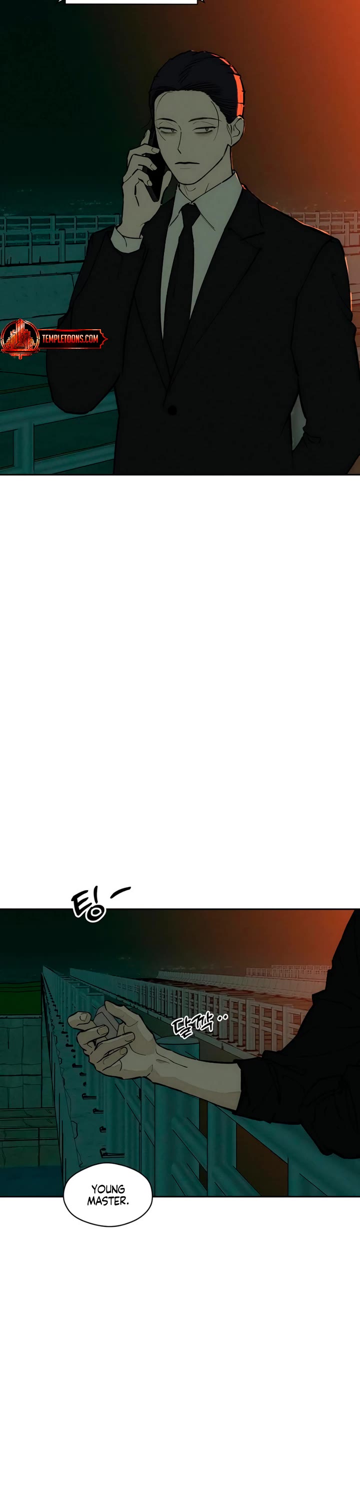 Tears on a Withered Flower chapter 104 page 43